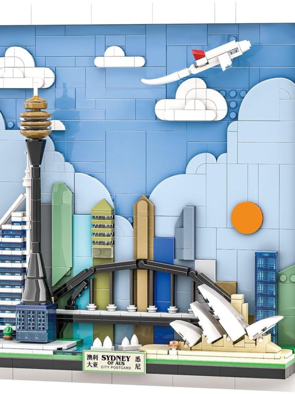 Sydney City Postcard Building Block Art Kit – LEGO Compatible Skyline Display